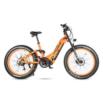 Cyrusher Trax, Vélos électriques