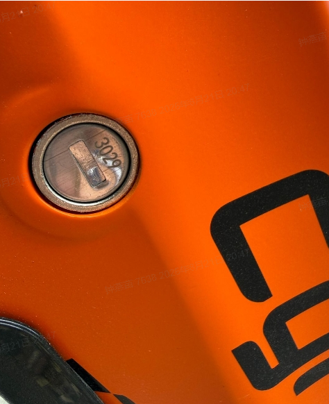 Remplacement de la clé de la batterie