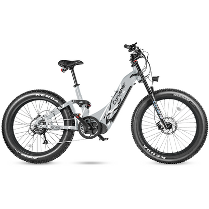 Cyrusher Trax, Vélos électriques